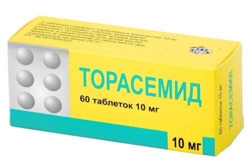 Торасемид 10 мг 60 шт. таблетки