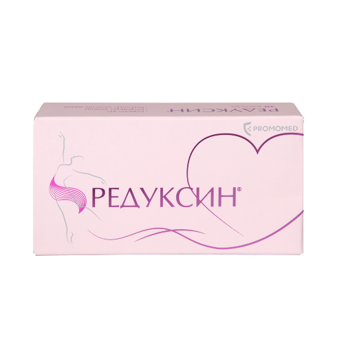 Купить Редуксин 15 мг + 153,5 мг 30 шт. капсулы цена