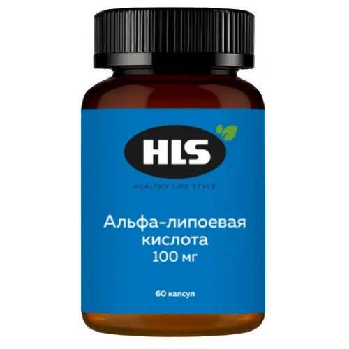 АЛЬФА-ЛИПОЕВАЯ КИСЛОТА 100МГ