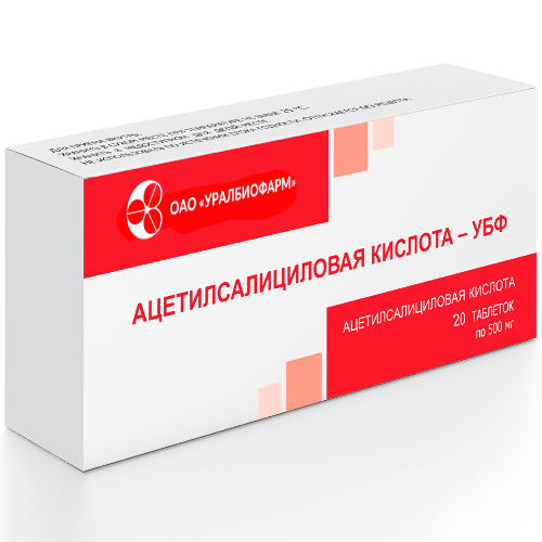 Купить Ацетилсалициловая кислота-убф 500 мг 20 шт. таблетки цена