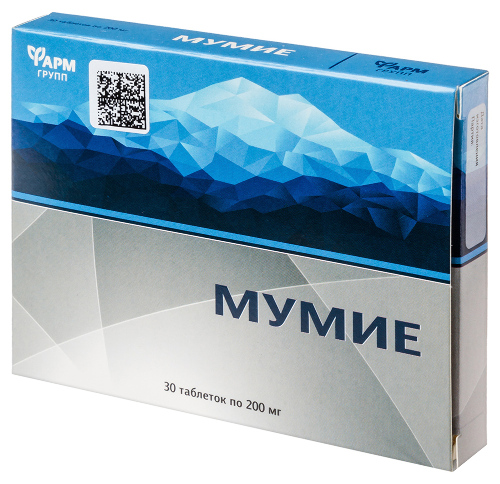 МУМИЕ