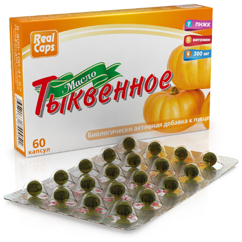 ТЫКВЕННОЕ МАСЛО