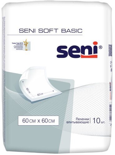 Купить Seni soft basic пеленки гигиенические 60x60 cм 10 шт. цена