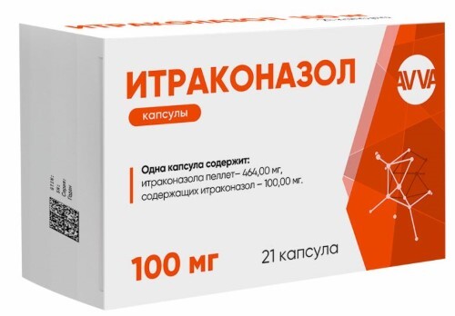 Купить Итраконазол 100 мг 21 шт. капсулы цена