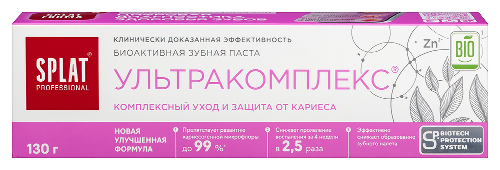 Splat professional зубная паста ультракомплекс 130 гр