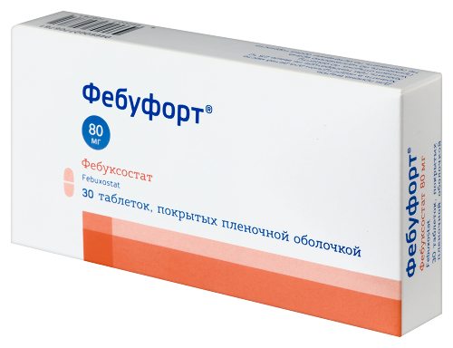 ФЕБУФОРТ