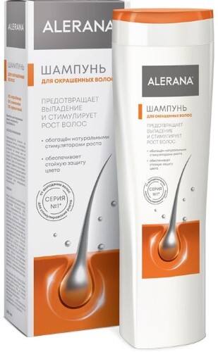 Алерана (alerana) шампунь для окрашенных волос 250 мл