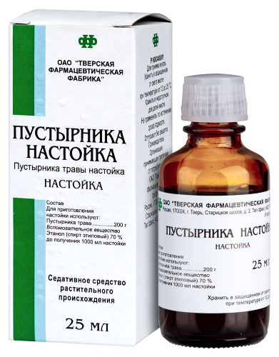 ПУСТЫРНИКА НАСТОЙКА
