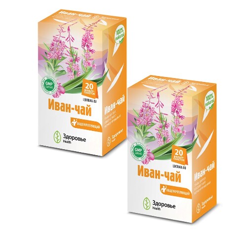 Набор 2 уп. ИВАН-ЧАЙ 1,5 N20 Ф/ПАК /ЗДОРОВЬЕ