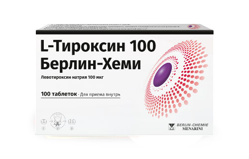 L-тироксин 100 берлин-хеми 100 мкг 100 шт. таблетки