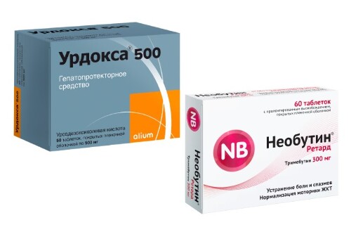 Урдокса до еды или после. Урдокса 500. Необутин 500мг. Необутин 300. Необутин ретард.