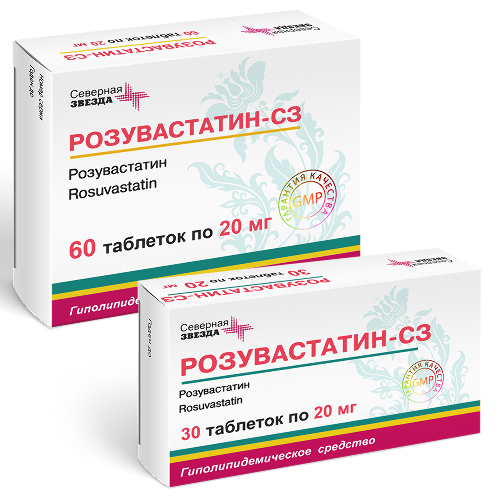 Набор Розувастатин-СЗ таб. 20мг №30 + Розувастатин-СЗ таб. 20мг №60 ...
