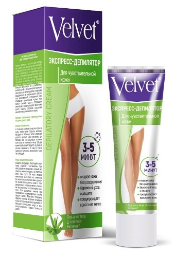 Velvet экспресс-депилятор для чувствительной кожи 100 мл