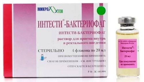 Купить ИНТЕСТИ-БАКТЕРИОФАГ 20МЛ N4 ФЛАК в Красноярске ИНТЕСТИ-БАКТЕРИОФАГ 20МЛ N4 ФЛАК
