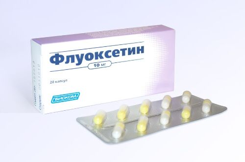 Купить Флуоксетин 10 мг 20 шт. капсулы цена