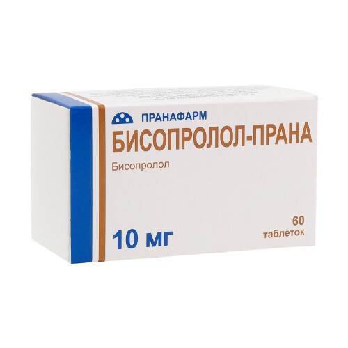 Бисопролол-прана 10 мг 60 шт. таблетки, покрытые пленочной оболочкой