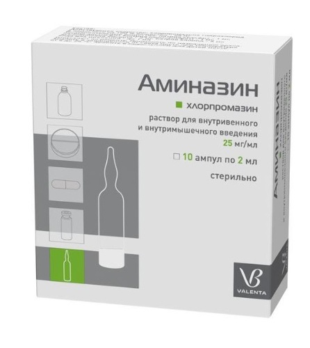 Аминазин 25 мг/мл раствор для внутривенного и внутримышечного введения 2 мл ампулы 10 шт.