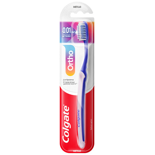 Colgate зубная щетка ortho/мягкая