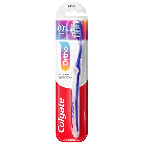 Colgate зубная щетка ortho/мягкая