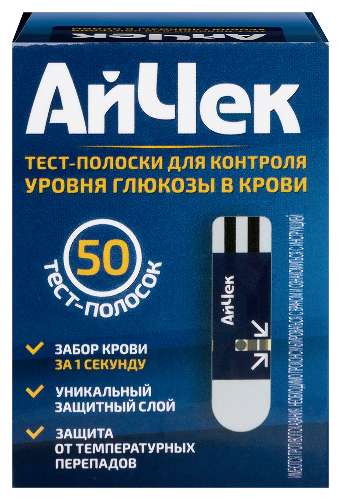 Тест-полоски айчек 50 шт.