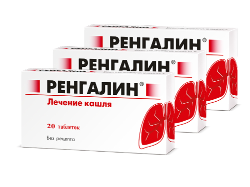 Набор «РЕНГАЛИН №20 – курс из 3-х упаковок со скидкой»