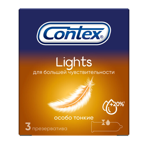 ПРЕЗЕРВАТИВ LIGHTS ОСОБО ТОНКИЕ