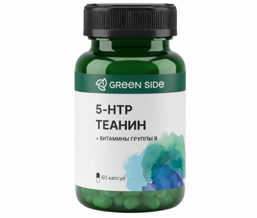 5-HTP ТЕАНИН И ВИТАМИНЫ ГРУППЫ В N60 КАПС ПО 530МГ