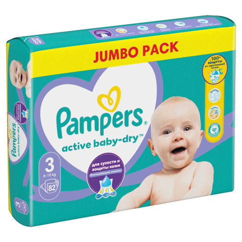 ACTIVE BABY-DRY ПОДГУЗНИКИ