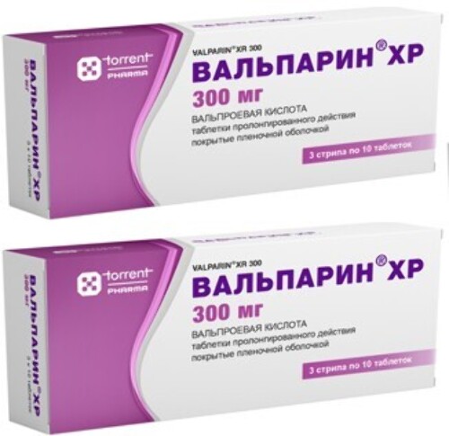 Набор Вальпарин ХР 0,3 №30 табл из 2 уп  со скидкой