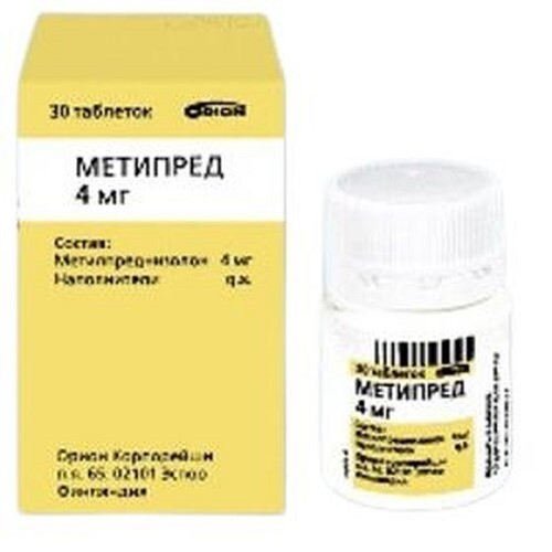Аптека Ру Лекарство Метипред