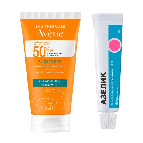 Набор AVENE КЛИНАНС ФЛЮИД СОЛНЦЕЗАЩИТНЫЙ ДЛЯ ПРОБЛЕМНОЙ КОЖИ SPF50+ 50МЛ + АЗЕЛИК 15% 15,0 ГЕЛЬ Д/НАРУЖ ПРИМ