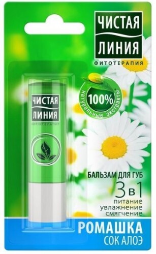 Купить Чистая линия бальзам для губ 3-в-1 питание увлажнение смягчение ромашка 4 гр цена