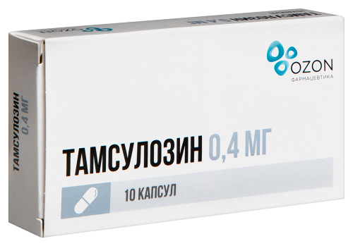 ТАМСУЛОЗИН