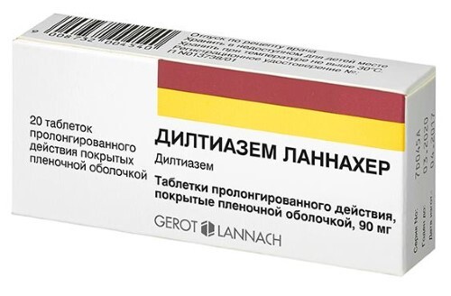 Купить Дилтиазем ланнахер 90 мг 20 шт. таблетки пролонгированные покрытые пленочной оболочкой цена