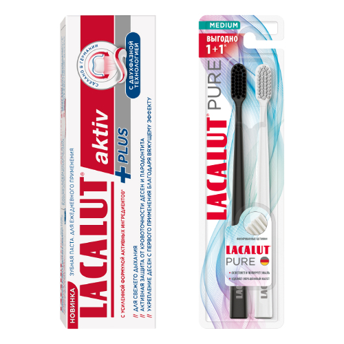 Набор LACALUT ЗУБНАЯ ПАСТА AKTIV PLUS 75МЛ + PURE ЗУБНАЯ ЩЕТКА СРЕДНЕЙ ЖЕСТКОСТИ N2 закажи со скидкой