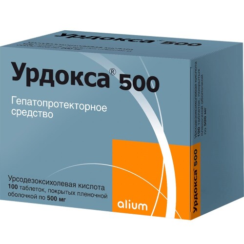 Урдокса 500 500 мг 100 шт. таблетки, покрытые пленочной оболочкой