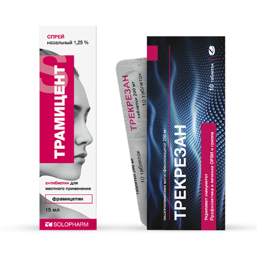 Набор для лечения ОРВИ Трекрезан табл. №10 + Трамицент спрей при затяжном насморке со скидкой