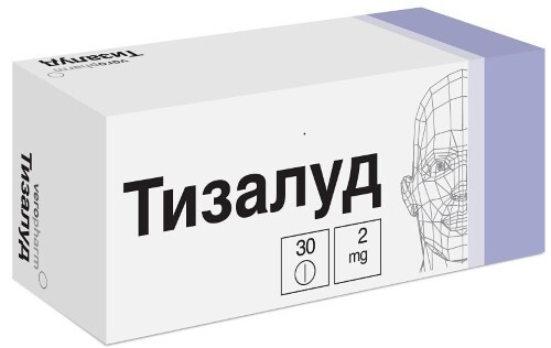 Купить Тизалуд 2 мг 30 шт. таблетки цена