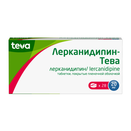 Лерканидипин-тева 20 мг 28 шт. таблетки, покрытые пленочной оболочкой