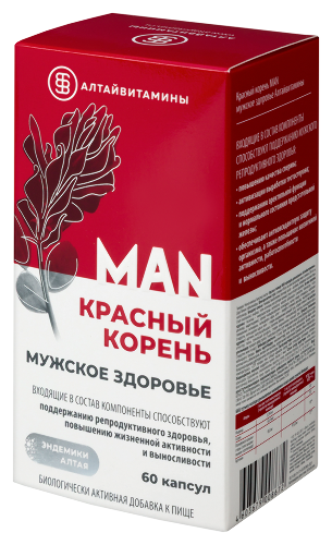КРАСНЫЙ КОРЕНЬ MAN МУЖСКОЕ ЗДОРОВЬЕ АЛТАЙВИТАМИНЫ