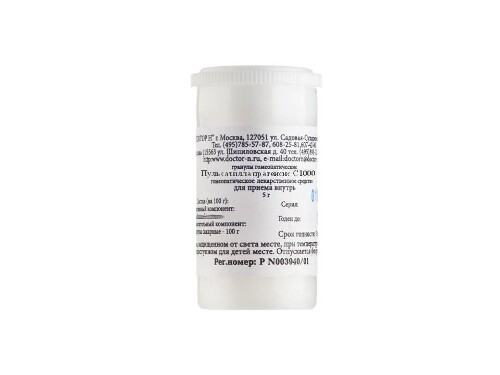 Пульсатилла пратенсис c1000 гомеопатический монокомпонентный препарат растительного происхождения 5 гр гранулы гомеопатические