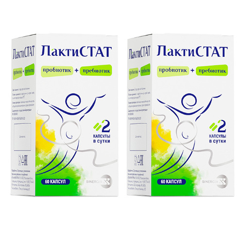 Набор Лактистат пробиотик+пребиотик №60 капс из 2 уп со скидкой
