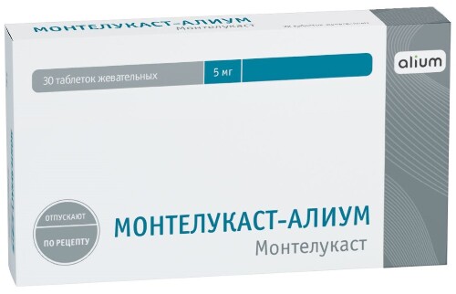 Купить Монтелукаст-алиум 5 мг 30 шт. таблетки жевательные цена