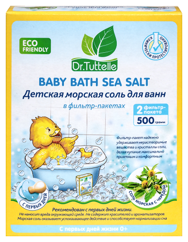 Соль для ванн морская детская с чередой 500 гр