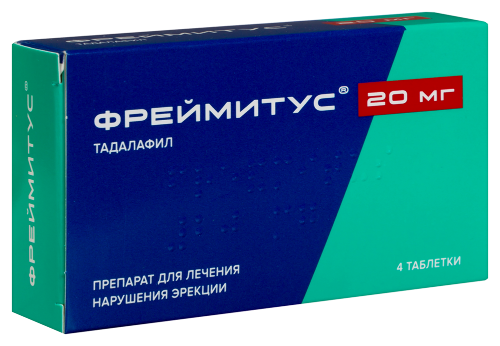 ФРЕЙМИТУС