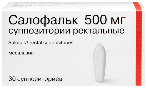 Купить Салофальк 500 мг 30 шт. суппозитории ректальные цена