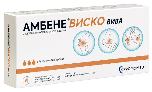 Амбене виско вива средство для внутрисуставного введения 3% 3 мл 1 шт. шприц