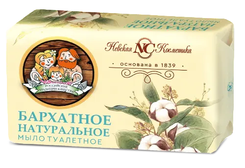 Невская косметика мыло туалетное бархатное 180 гр
