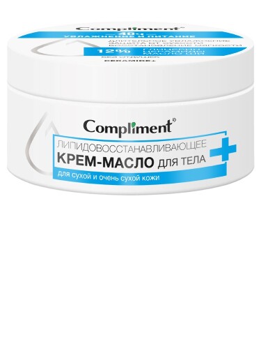 Compliment ceramide+ крем-масло для тела липидовосстанавливающее 250 мл