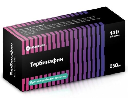 Купить Тербинафин 250 мг 14 шт. таблетки цена